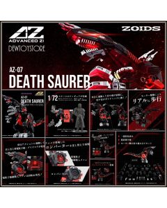 [Pre-order] Takara Tomy Zoids 1/72 Scale Plamo Plastic Model Kit - AZ-07 AZ07 ZOIDS 40th Anniversary - Death Saurer