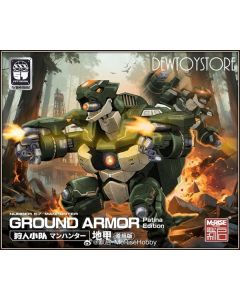 [Pre-order] No.57 Number 57 1/24 Scale Plamo Plastic Model Kit - Ground Armor (Patina Edition)
