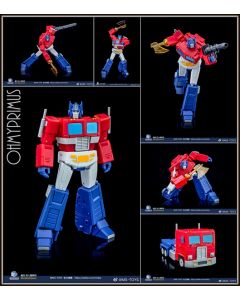 [RESTOCK Pre-order] Magic Square MS Toys MS-B46F MSB46F Light of Victory (2024 Ver. - Without Trailer) (Transformers G1 Legends Scale Optimus Prime)