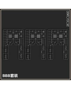 [Pre-order] 52Studio Plamo Plastic Model Kit Diorama Display Background Base  (Suitable for Gunpla Gundam) - 52-S01-BBB Space Industries Modular Hangar Bridge BBB Set