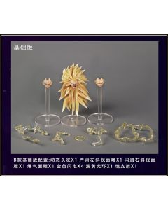 [Pre-order] SSW Soul Workshop 1/12 Scale Action Figure - SHF Accessories Package B Standard Ver. (Yellow Effects)