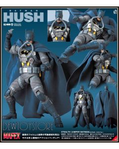 [IN STOCK] Medicom Toy MAFEX Action Figure - No. 166 Batman - Stealth Jumper Batman (Batman: HUSH Ver.) (Reissue)