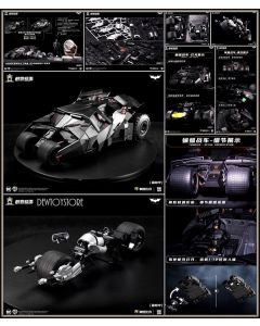 [Pre-order] Modoking 1/12 Scale Plamo Plastic Model Kit - MK-2024PDC03 Batman - Tumbler & The Bat-Pod (2nd Reissue)