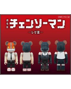 [Pre-order] Medicom Toy BearBrick BE@RBRICK Statue Fixed Pose Figure - Chainsaw Man - Chainsaw Man & Bomb (Set of 2)