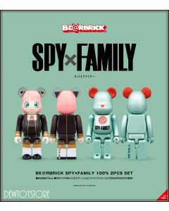[Pre-order] Medicom Toy BearBrick BE@RBRICK Statue Fixed Pose Figure - Spy x Family 100% 2Pcs Set