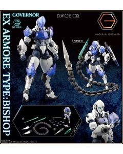 [Pre-order] Kotobukiya Hexa Gear 1/24 Scale Plastic Model Kit - HG141 Governor EX Armor Type: Bishop