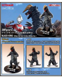 [Pre-order] Bandai S.H. SH Figuarts SHF 1/12 Scale Action Figure - Return of Ultraman - Black King -When the Star of Ultra Shines- (P-Bandai Exclusive) (Japan Stock)