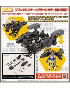 [IN STOCK] Kotobukiya M.S.G MSG Modeling Support Goods Plamo Plastic Model Kit - Gigantic Arms Blitz Gunner Black Ver.