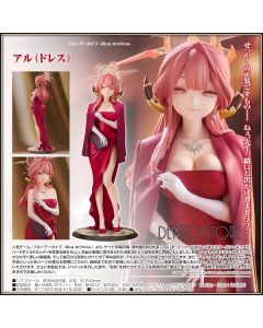 [Pre-order] Good Smile Company GSC 1/7 Scale Statue Fixed Pose Figure - Blue Archive - Aru (Dress)