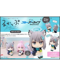 [Pre-order] MegaHouse Look Up Series Chibi SD Fixed Pose Figure - Blue Archive - Shiroko