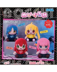 [Pre-order] Sega Plushie Plush Soft Toy - Bocchi the Rock! - Goto Hitori /  Ijichi Nijika / Yamada / Ikuyo Kita