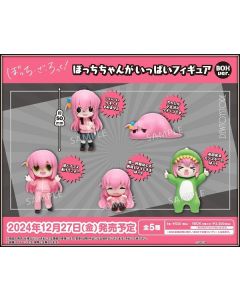 [Pre-order] Bushiroad Creative Chibi SD Style Fixed Pose Figure - Bocchi the Rock! Bocchi-chan ga Ippai (Set of 6) (Reissue)