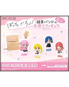[Pre-order] Bushiroad Creative Chibi SD Style Fixed Pose Figure - Bocchi the Rock Cardboard ni Kakurerareru Kessoku Band Osuwari (Set of 6)