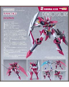[Pre-order] Good Smile Company MODEROID Plamo Plastic Model Kit - Buddy Complex - Bradyon