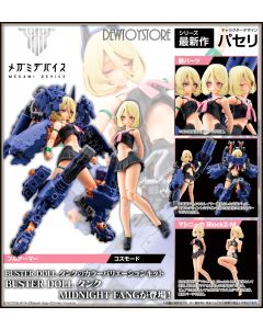 [IN STOCK] Kotobukiya Megami Device 1/12 Scale Mecha Girl Plamo Plastic Model Kit - KP781 Buster Doll Tank Midnight Fang