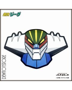 [Pre-order] Jungle Novelty Household Products - Interior Series - Koutetsu Jeeg Head Carpet