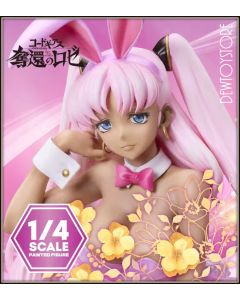 [Pre-order] Megahouse 1/4 Scale Statue Fixed Pose Figure - Code Geass Rozé of the Recapture - Catherine Sabathra Bunny Ver.