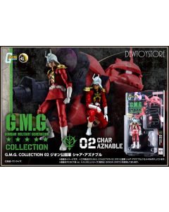 [Pre-order] Megahouse G.M.G. Gundam Military Generation Collection 1/18 Scale Action Figure - 02 Mobile Suit Gundam Zeon Army - Char Aznable (Reissue)