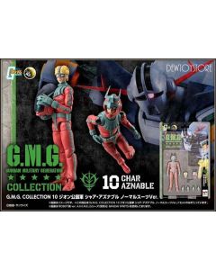 [Pre-order] Megahouse G.M.G. Gundam Military Generation Collection 1/18 Scale Action Figure - 09 Mobile Suit Gundam Zeon Army - Char Aznable Normal Suit Ver.