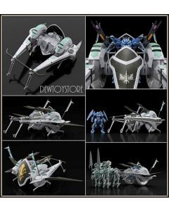 [Pre-order] Good Smile Company MODEROID Plamo Plastic Model Kit - Knight's & Magic - Chariot Type 3 Equipment Limited Edition