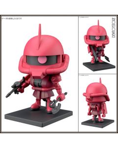 [Pre-order] Bandai Plamo Plastic Model Kit - CharZaku-Kun DX Set (With Runner Ver. Recreation Parts)