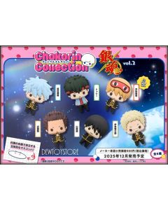 [Pre-order] MegaHouse Chibi SD Fixed Pose Figure - Chokorin Collection - Gintama Vol. 2 (Set of 6)