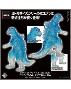 [Pre-order] CCP Middle Size Series Statue Fixed Pose Figure - Godzilla EX Vol. 9 - Godzilla (2004) Clear Blue Version