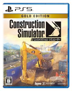 [Pre-order] Sony PlayStation 5 PS5 Games - Construction Simulator [Gold Edition] (Japan Stock)