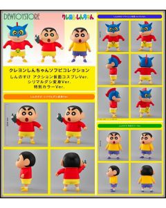 [Pre-order] Bandai Statue Fixed Pose Figure - Crayon Shin-chan Soft Vinyl Collection - Action Kamen Cosplay Ver. / Silimaldashi Transformation Ver. / Special Color Ver. (P-Bandai Exclusive) (Japan Stock)