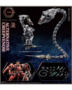 [Pre-order] Kotobukiya Hexa Gear 1/24 Scale Plastic Model Kit - HG143 Alternative Creepvenom