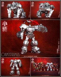 [Pre-order] Cang Toys CT-Chiyou-CY-Mini-05 Mini05 Thorilla (Transformers G1 Legends Scale Predaking - Torso)