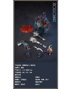 [Pre-order] Stararc Star Arc Toys 1/12 Scale Action Figure - Cthulhu - San Zero The Deep Ones (Red)