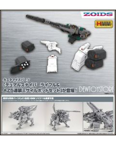 [Pre-order] Kotobukiya Zoids HMM Series 1/72 Scale Plamo Plastic Model Kit - ZD113 Customize Parts Dual Sniper Rifle & AZ Five Launch Missile System Set (for KÖNIG Konig Wolf) (Reissue)
