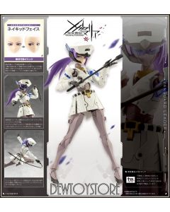 [Pre-order] Kotobukiya 1/12 Scale Girlpla Plamo Plastic Model Kit - CX029 Megalomaria Unlimited Universe - Vanguard Leader
