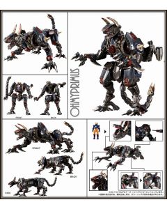 [IN STOCK] Takara Tomy Diaclone Reboot Robot Mecha Action Figure - DA-110 DA110 Waruda Roars (Jaguwa)