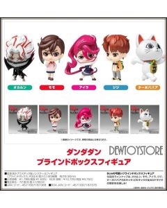 [Pre-order] Sunrise Pop SunrisePop Chibi SD Style Fixed Pose Figure - Dandadan (Set of 6)