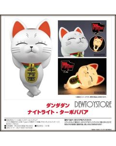 [Pre-order] Sunrise Pop SunrisePop Novelty Household Products - Dandadan - Turbo Granny Night Light
