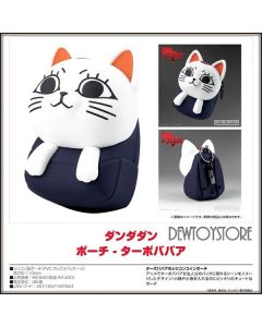 [Pre-order] Sunrise Pop SunrisePop Novelty Household Products - Dandadan - Turbo Granny Pouch
