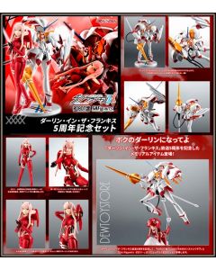 [Pre-order] Bandai S.H. SH Figuarts SHF x ROBOT Spirit 1/12 Scale Action Figure - Darling in the Franxx - Zero Two & Strelizia 5th Anniversary Set (P-Bandai Exclusive) (Japan Stock)