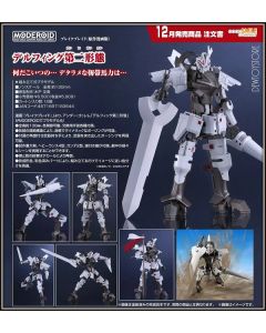 [Pre-order] Good Smile Company MODEROID Mecha Robot Plamo Plastic Model Kit - Broken Blade (Manga) - Delphine Second Form