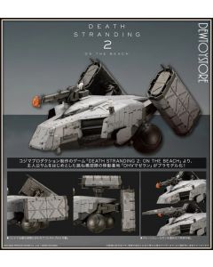 [Pre-order] Kotobukiya 1/350 Scale Plamo Plastic Model Kit - KP749 Death Stranding 2: On The Beach - DHV Magellan