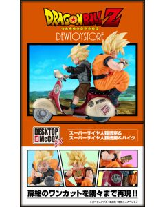 [IN STOCK] Megahouse Desktop Real McCoy EX Statue Fixed Pose Figure - Dragon Ball Z - Super Saiyan Son Goku & Super Saiyan Son Gohan & Bike Limited Edition