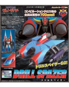 [Pre-order] Evolution Toy Future Quest GRAND ACTION BIG SIZE MODEL Metal Alloy Chogokin Mecha Robot Action Figure - UFO Robot Grendizer - Drill Spazer