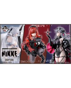[Pre-order] Banpresto Ichiban Kuji Ichibansho Prize Tickets - Goddess of Victory: Nikke Chapter 6