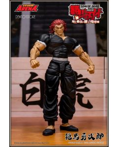 [Pre-order] Storm Collectibles Toys 1/12 Scale Action Figure - BHSA02 Baki Hanma: Son of Orge - Yujiro Hanma