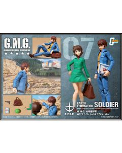 [Pre-order] Megahouse G.M.G. Gundam Military Generation 1/18 Scale Action Figure - Mobile Suit Gundam - E.F.G.F. 07 Amuro Ray & Fraw Bow
