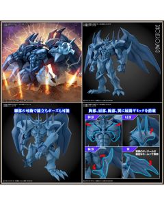 [Pre-order] Bandai Figure-rise Standard Plamo Plastic Model Kit - Yu-Gi-Oh - Obelisk The Tormentor -Egyptian God- (Amplified)