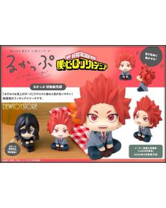 [Pre-order] MegaHouse Look Up Series Chibi SD Fixed Pose Figure - My Hero Academia - Eijiro Kirishima