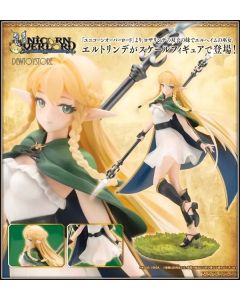 [Pre order] Kotobukiya 1/7 Scale Statue Fixed Pose Figure - PV264 Unicorn Overlord - Eltolinde