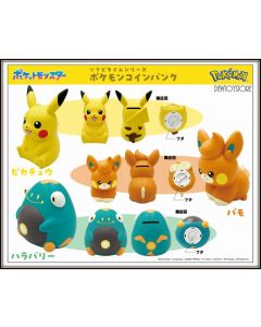 [Pre-order] Ensky Novelty Household Products - Pokemon - Pikachu / Pawmi / Bellibolt Coin Bank